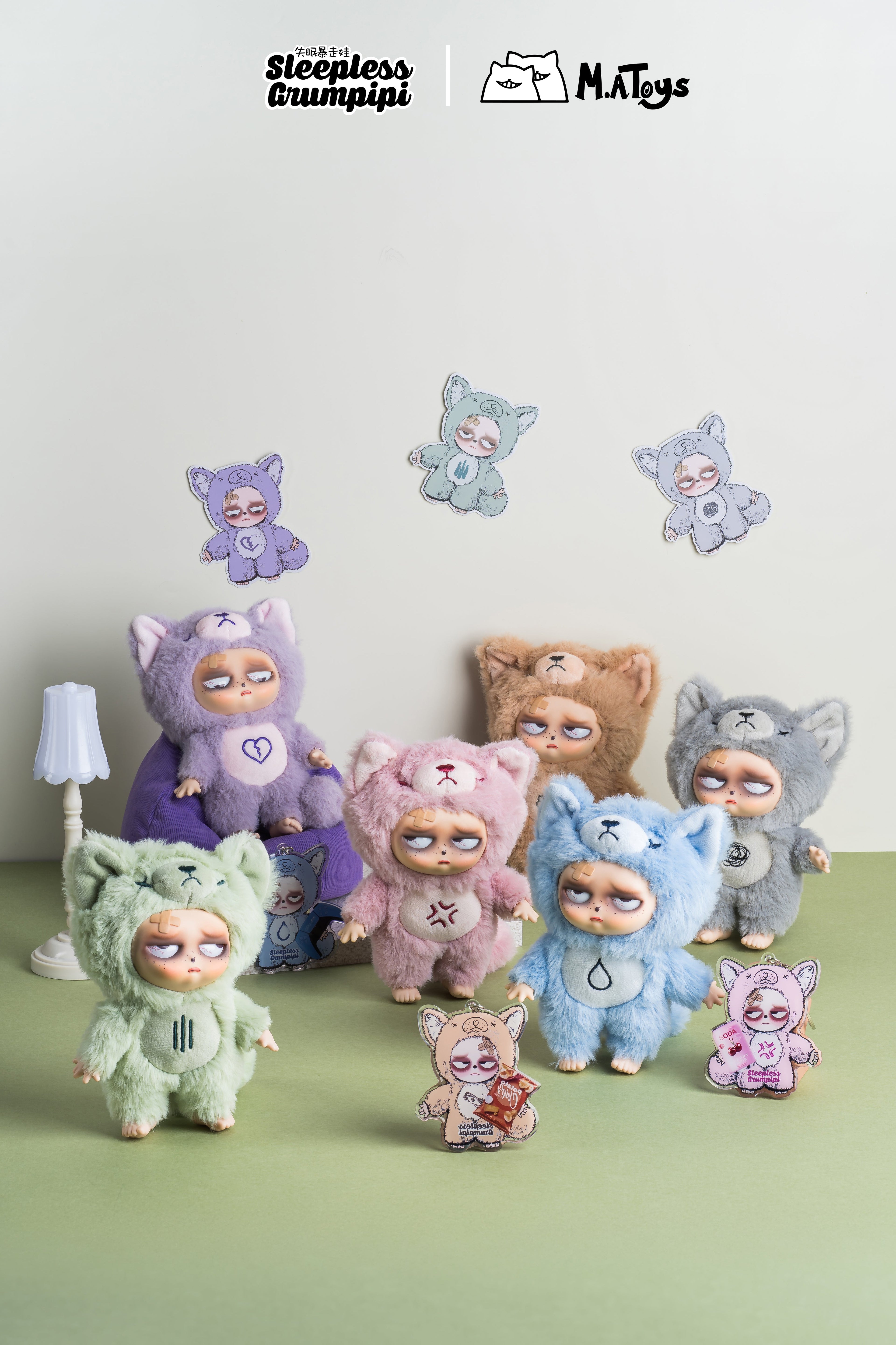 Sleepless Grumpipi Vinyl Face Plush Doll