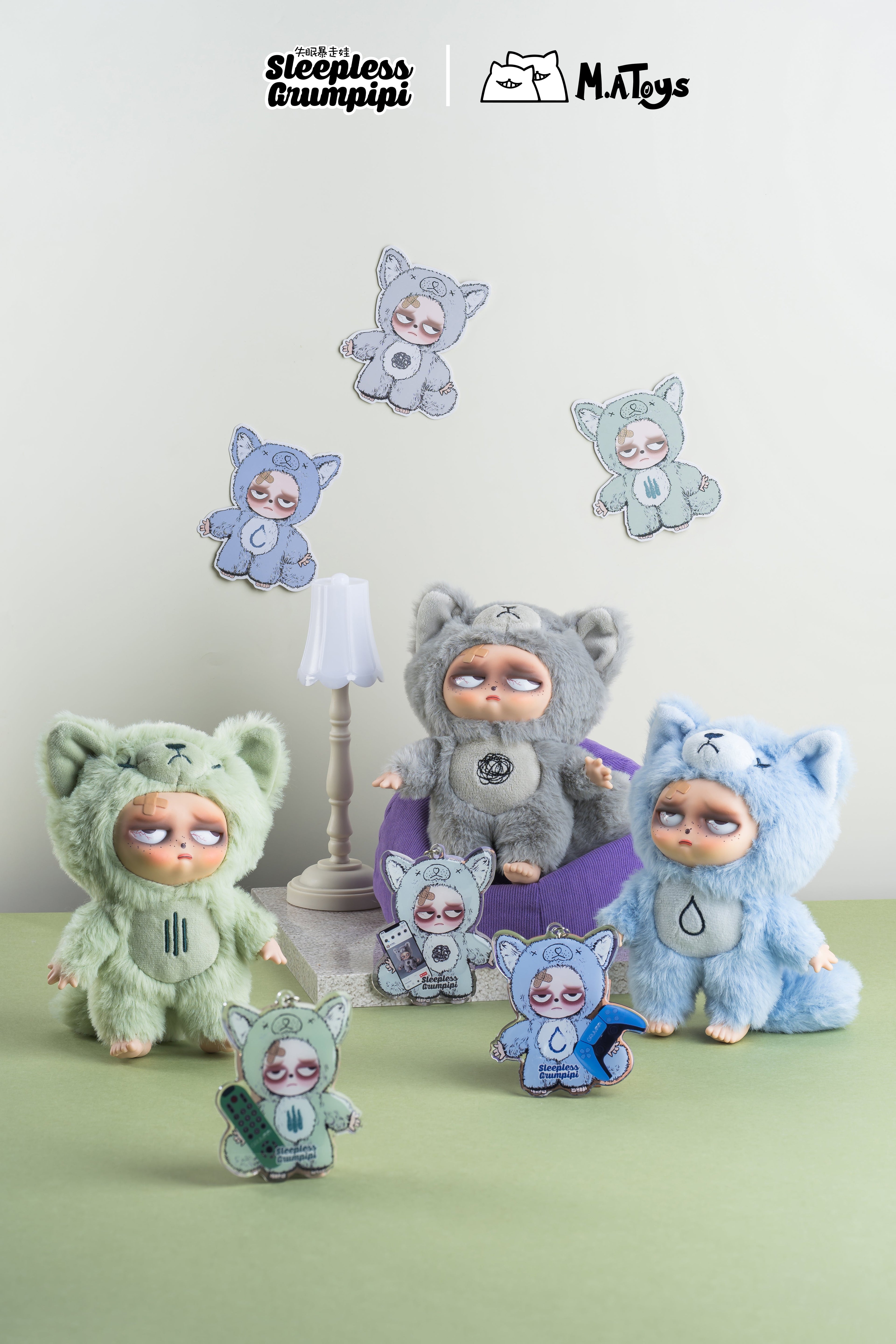 Sleepless Grumpipi Vinyl Face Plush Doll