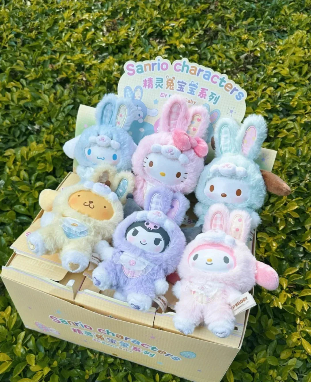 SANRIO Elf Bunny Baby Vinyl Plush Series Blind Box