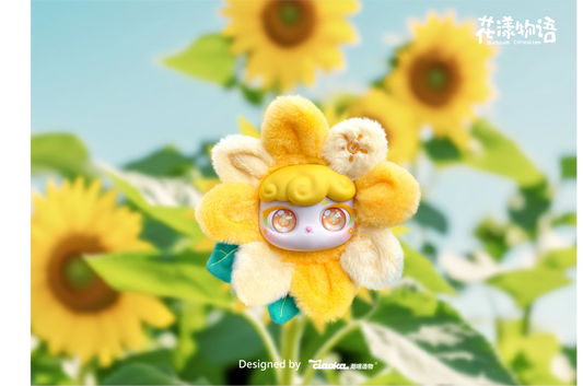 Ciaoka - Blossom Chronicles Keychain Blind Box