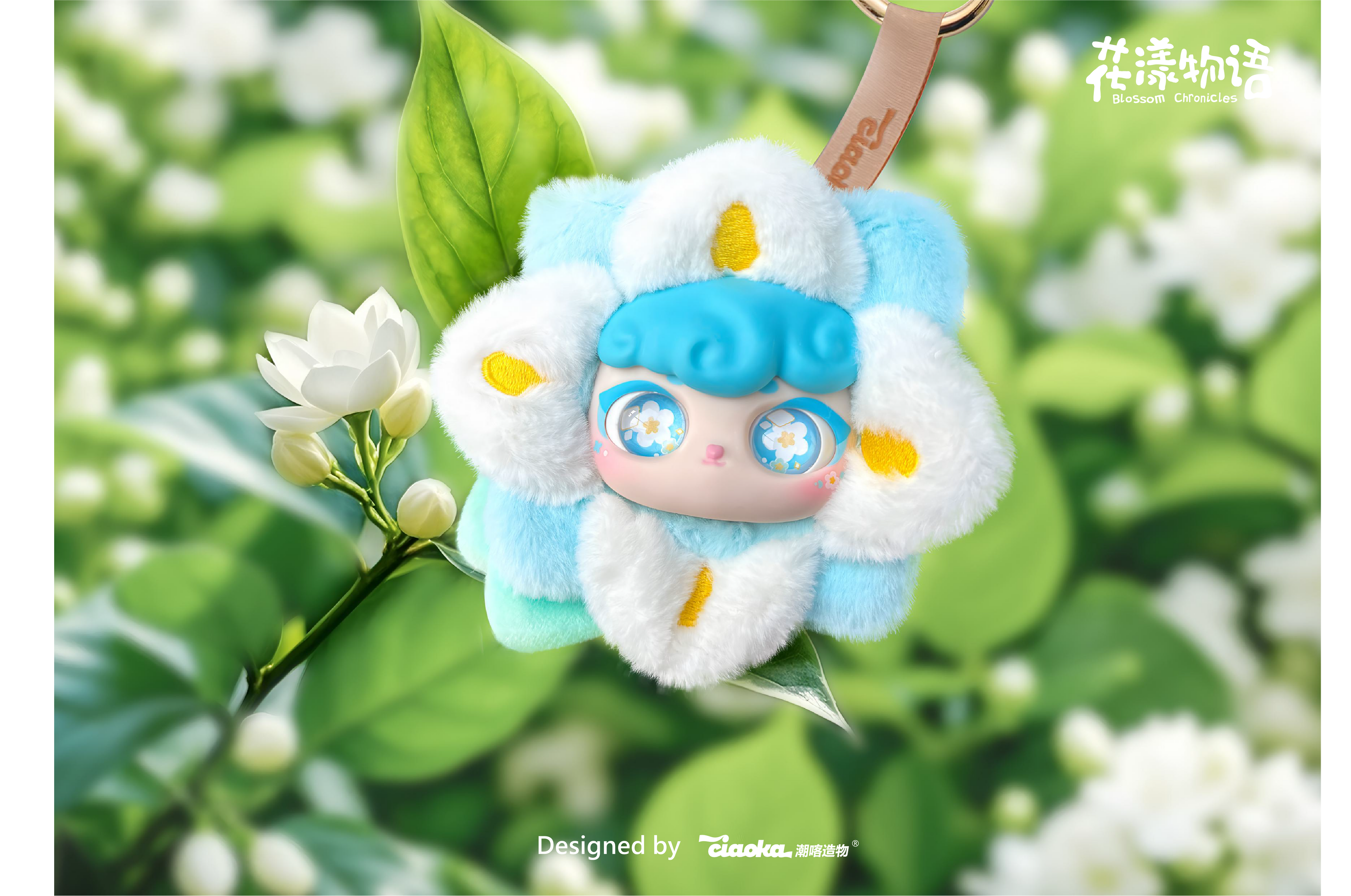 Ciaoka - Blossom Chronicles Keychain Blind Box