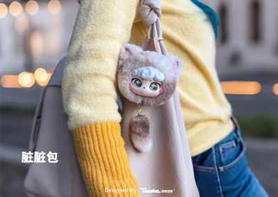 Ciaoka Lucky Meow Talk Series Keychain