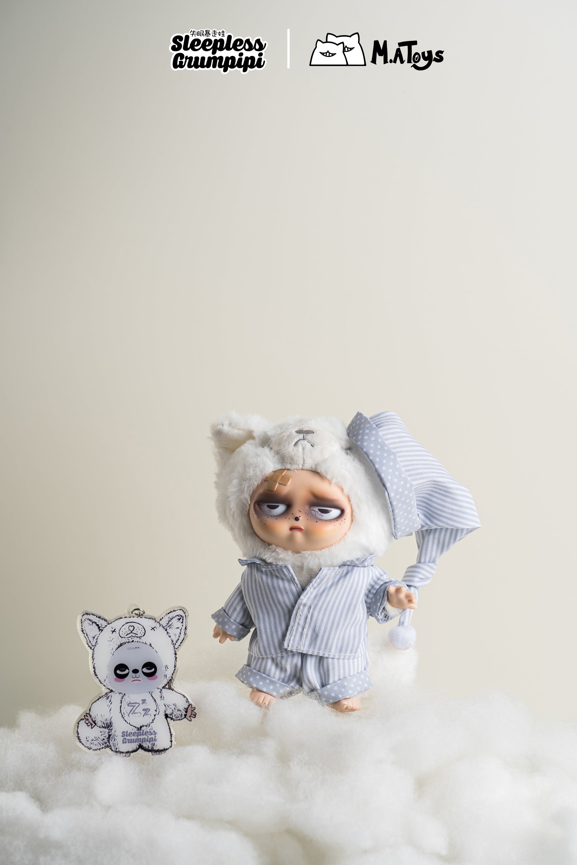Sleepless Grumpipi Vinyl Face Plush Doll