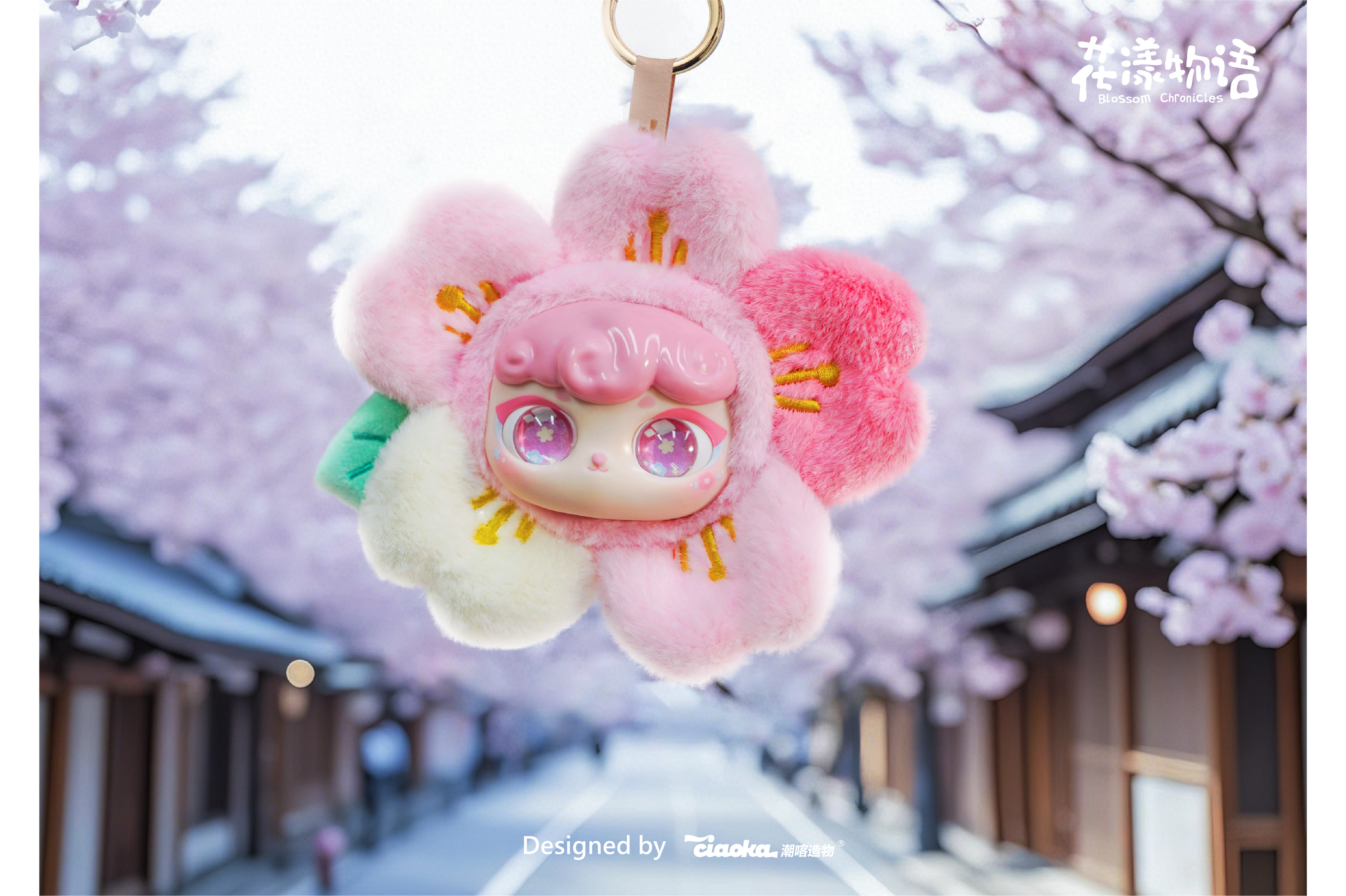 Ciaoka - Blossom Chronicles Keychain Blind Box