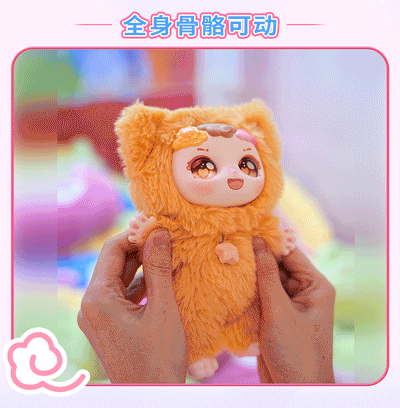 Maytree-Dumia Ula Weather Series Blind Box