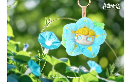 Ciaoka - Blossom Chronicles Keychain Blind Box