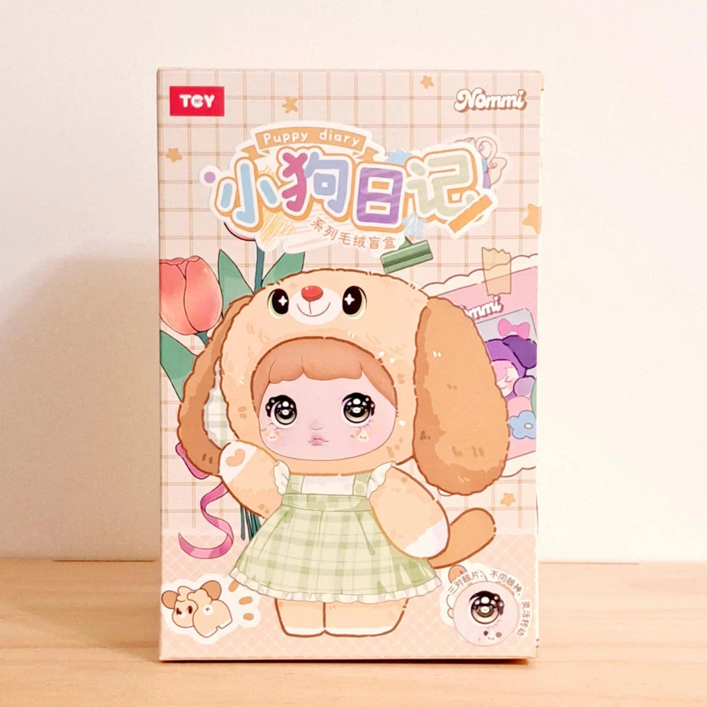 Nommi-V5 Puppy Diary Series Plush Blind Box - Kinderix