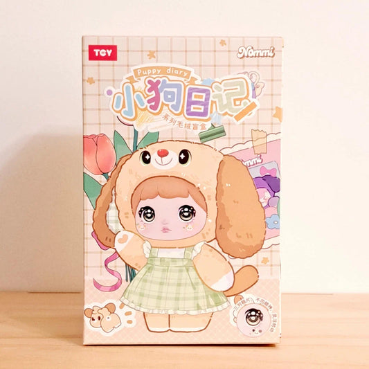 Nommi-V5 Puppy Diary Series Plush Blind Box - Kinderix