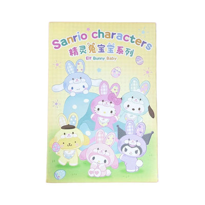 SANRIO Elf Bunny Baby Vinyl Plush Series Blind Box