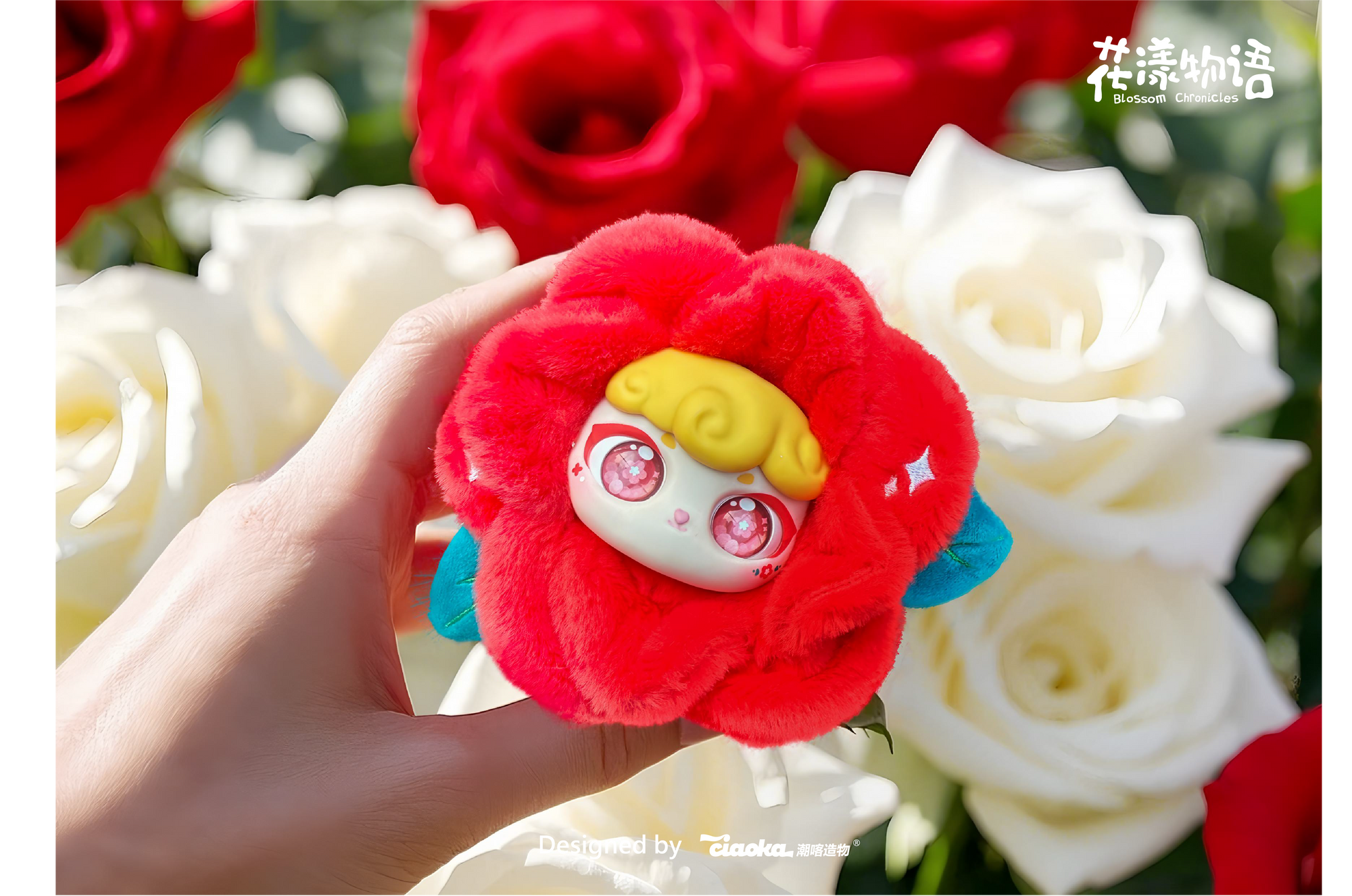 Ciaoka - Blossom Chronicles Keychain Blind Box