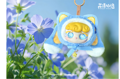 Ciaoka - Blossom Chronicles Keychain Blind Box