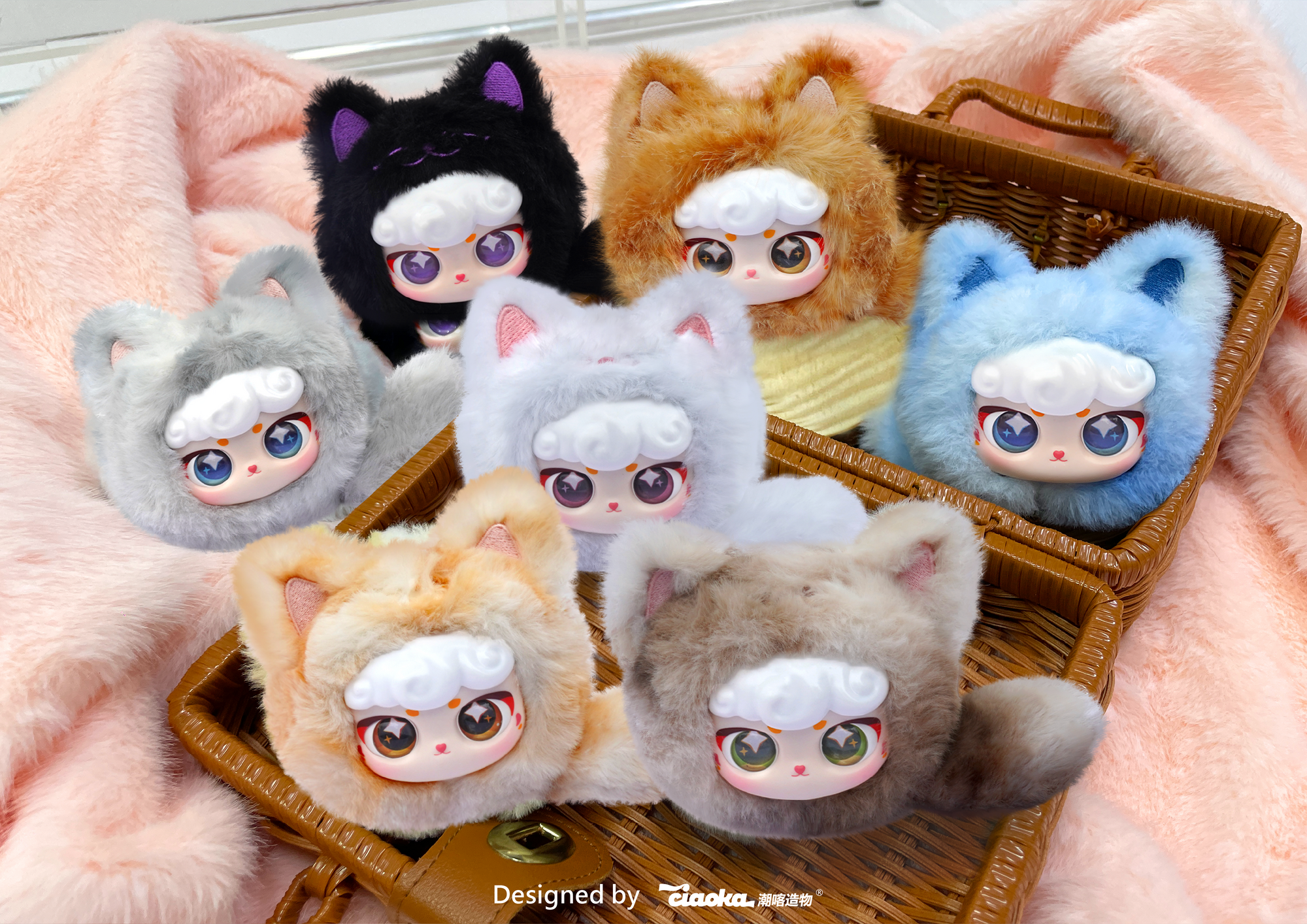 Ciaoka Lucky Meow Talk Series Keychain