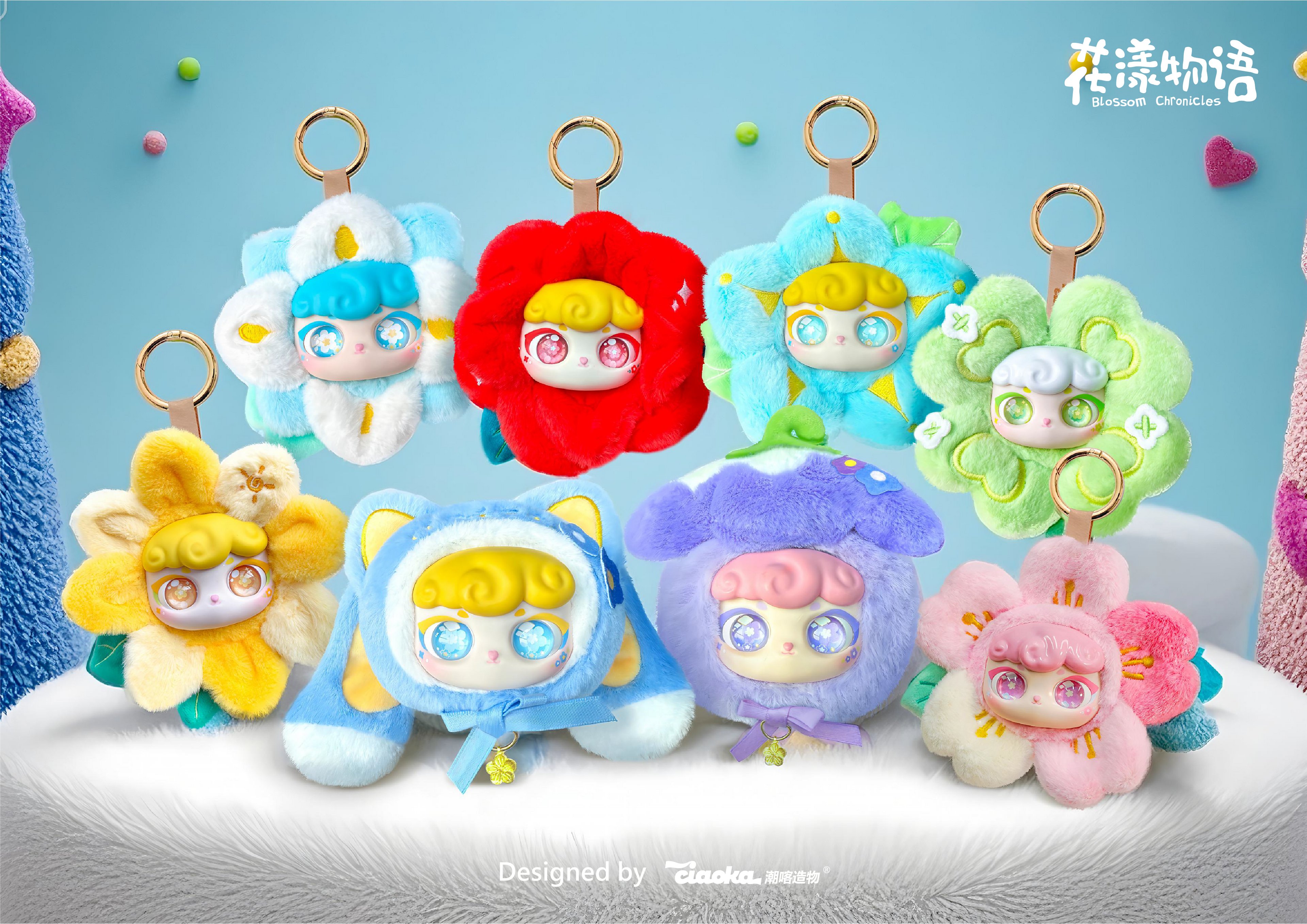 Ciaoka - Blossom Chronicles Keychain Blind Box