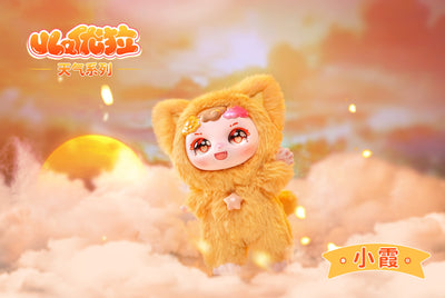 Maytree-Dumia Ula Weather Series Blind Box