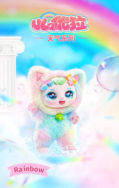 Maytree-Dumia Ula Weather Series Blind Box