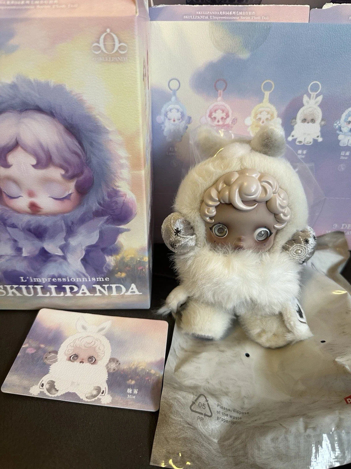 θSKULLPANDA L’impressionnisme Series Plush Doll