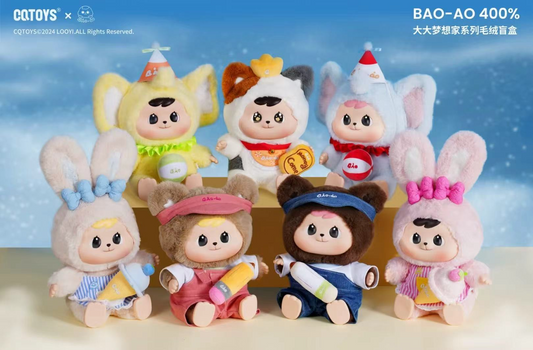 Bao‑ao 400 % Big Dreamer Series