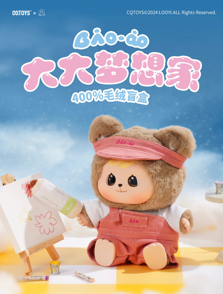 Bao‑ao 400 % Big Dreamer Series
