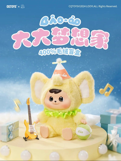 Bao‑ao 400 % Big Dreamer Series