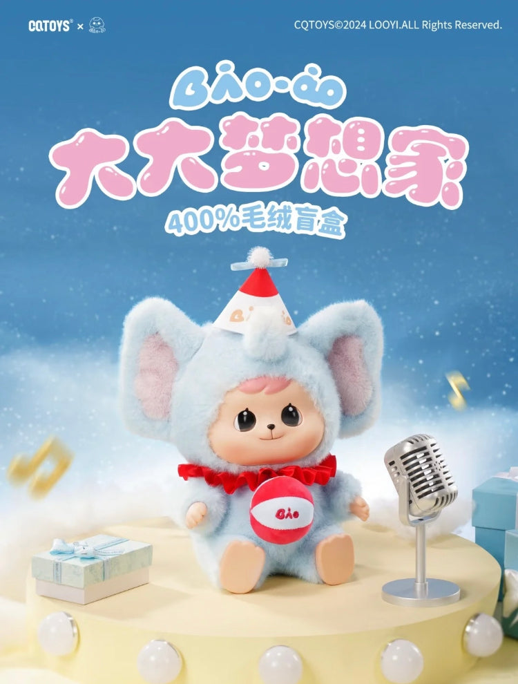 Bao‑ao 400 % Big Dreamer Series