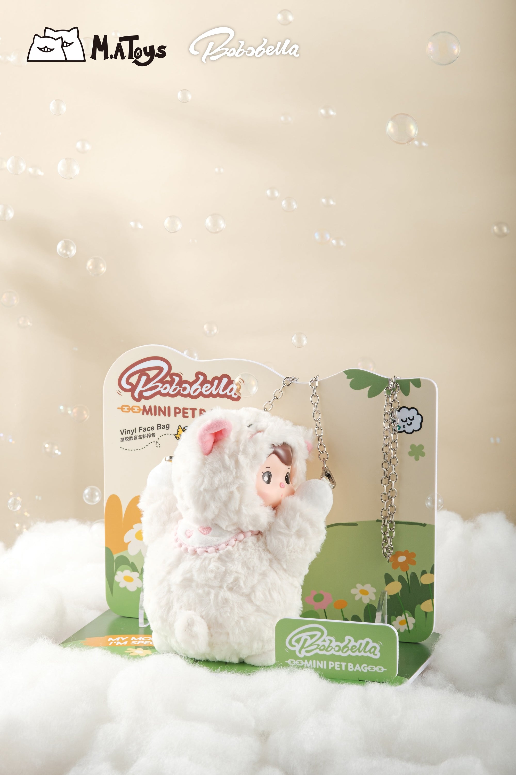 Bobobella V3 Mini Pet Bag Series