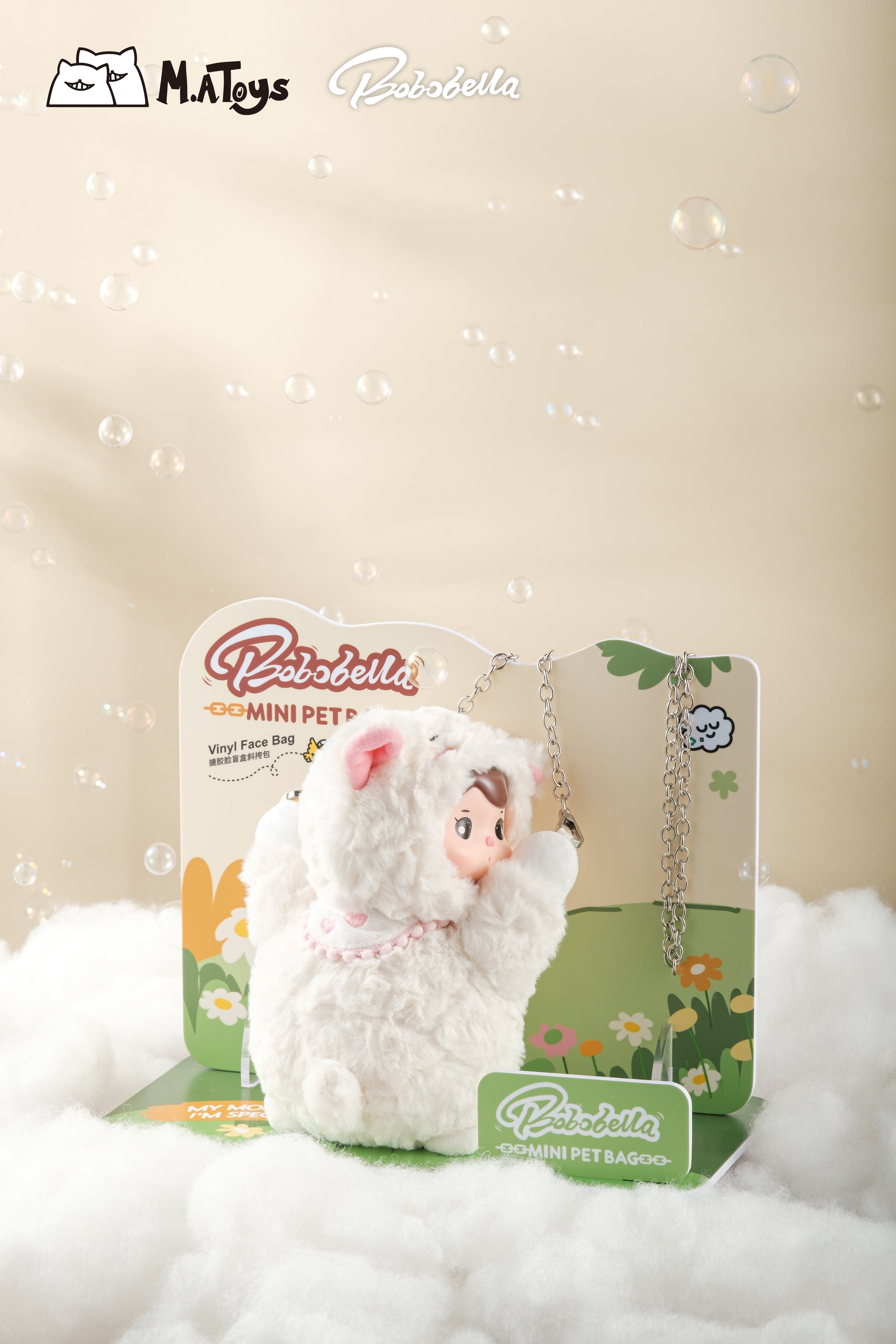 Bobobella V3 Mini Pet Bag Series