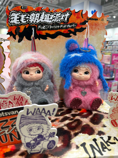 WAKUKU Fuzzy Trendy Fun Party – Plush Blind Box (End of July)