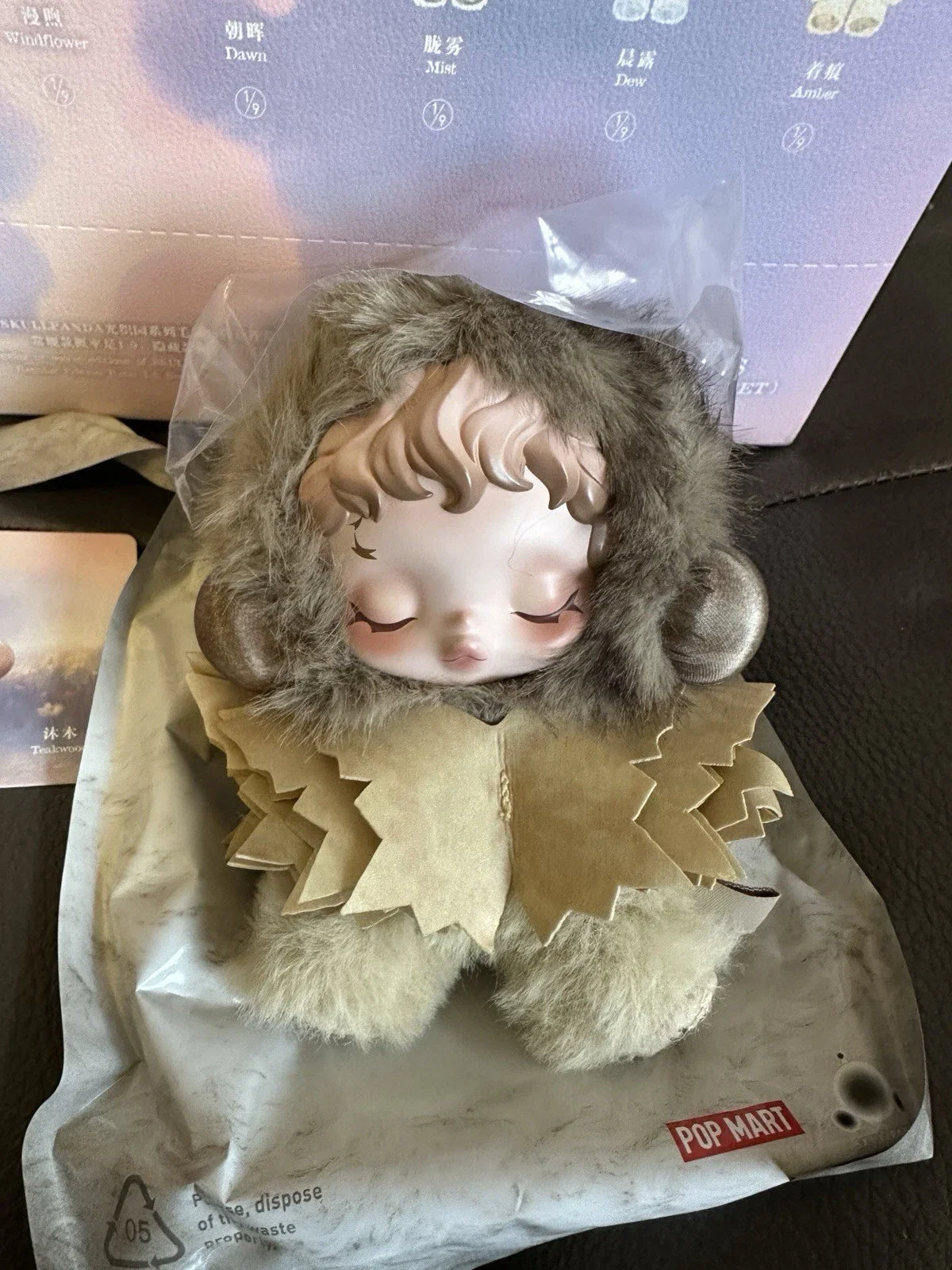 θSKULLPANDA L’impressionnisme Series Plush Doll