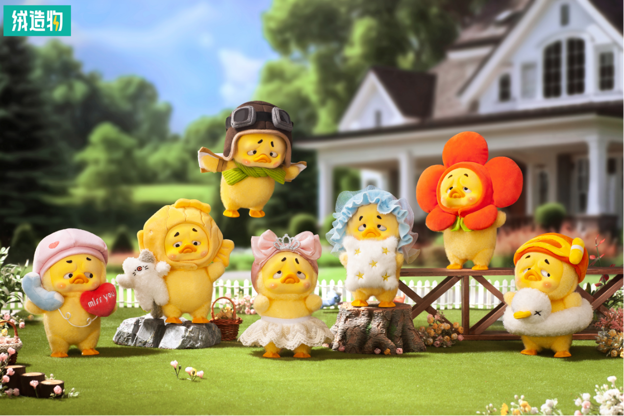 UPSETDUCK V2 Act Cute Duck Plush Series Blind Box