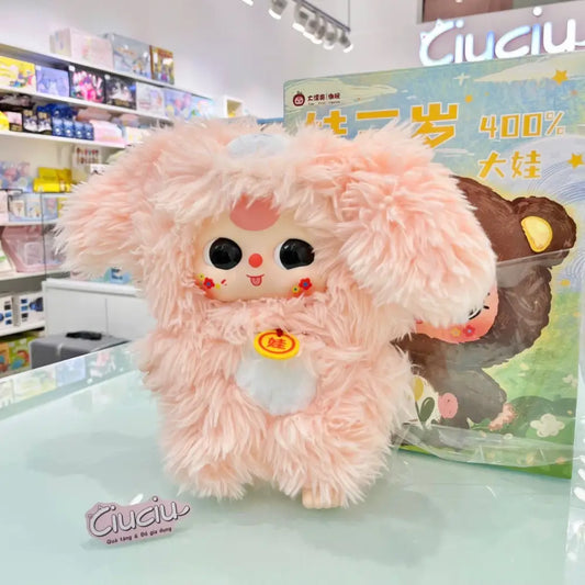 Baby Three 400% - Blind Box - Surprey