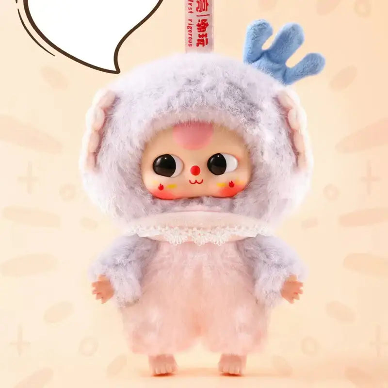 Baby Three Children's Wonderland Plush Blind Box - Surprey
