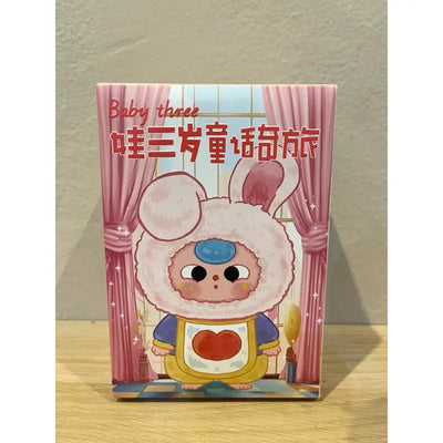 Baby Three Children's Wonderland Plush Blind Box - Surprey