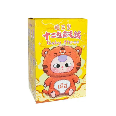 Baby Three Chinese Zodiac Series Plush Blind Box - Surprey