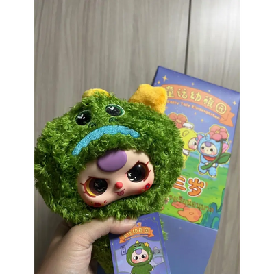 Baby Three Fairy Tale Kindergarten Plush Pendant Series Blind Box - Surprey