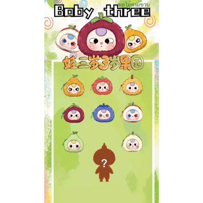 Baby Three – Fruit Orchard Plush Series Blind Box - Surprey