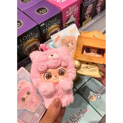 Be Your Q Baby Blind Box - Surprey