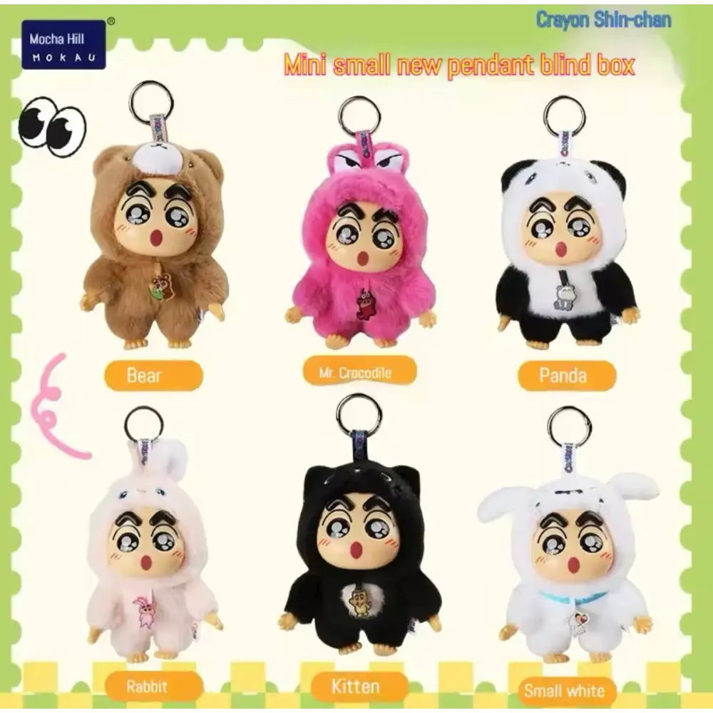 Crayon Shin Chan Fantastic Forest Series Blindbox - Surprey