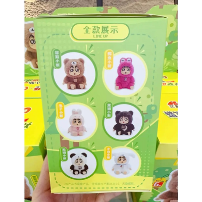 Crayon Shin Chan Fantastic Forest Series Blindbox - Surprey
