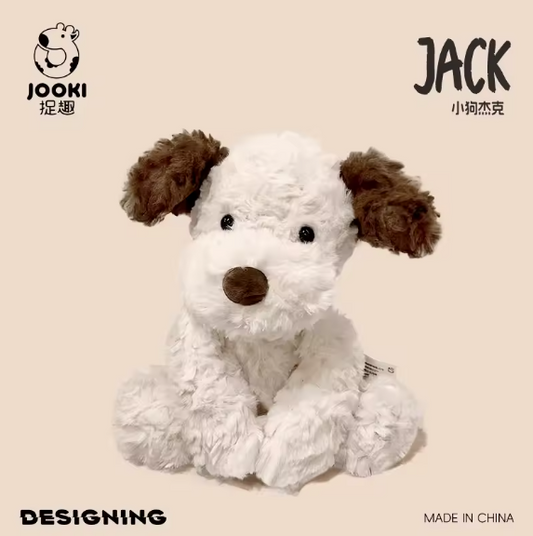 Jooki Original– Golden Retriever Plush