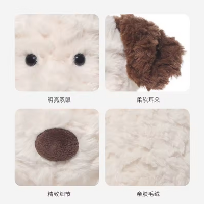 Jooki Original– Golden Retriever Plush