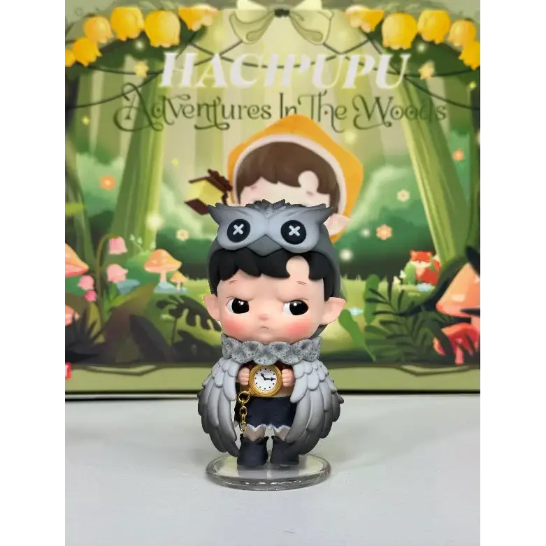 HACIPUPU Adventures In The Woods Series Blind Box - Surprey