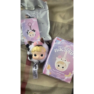 HACIPUPU The Constellation Series – Blind Box Keychain - Surprey