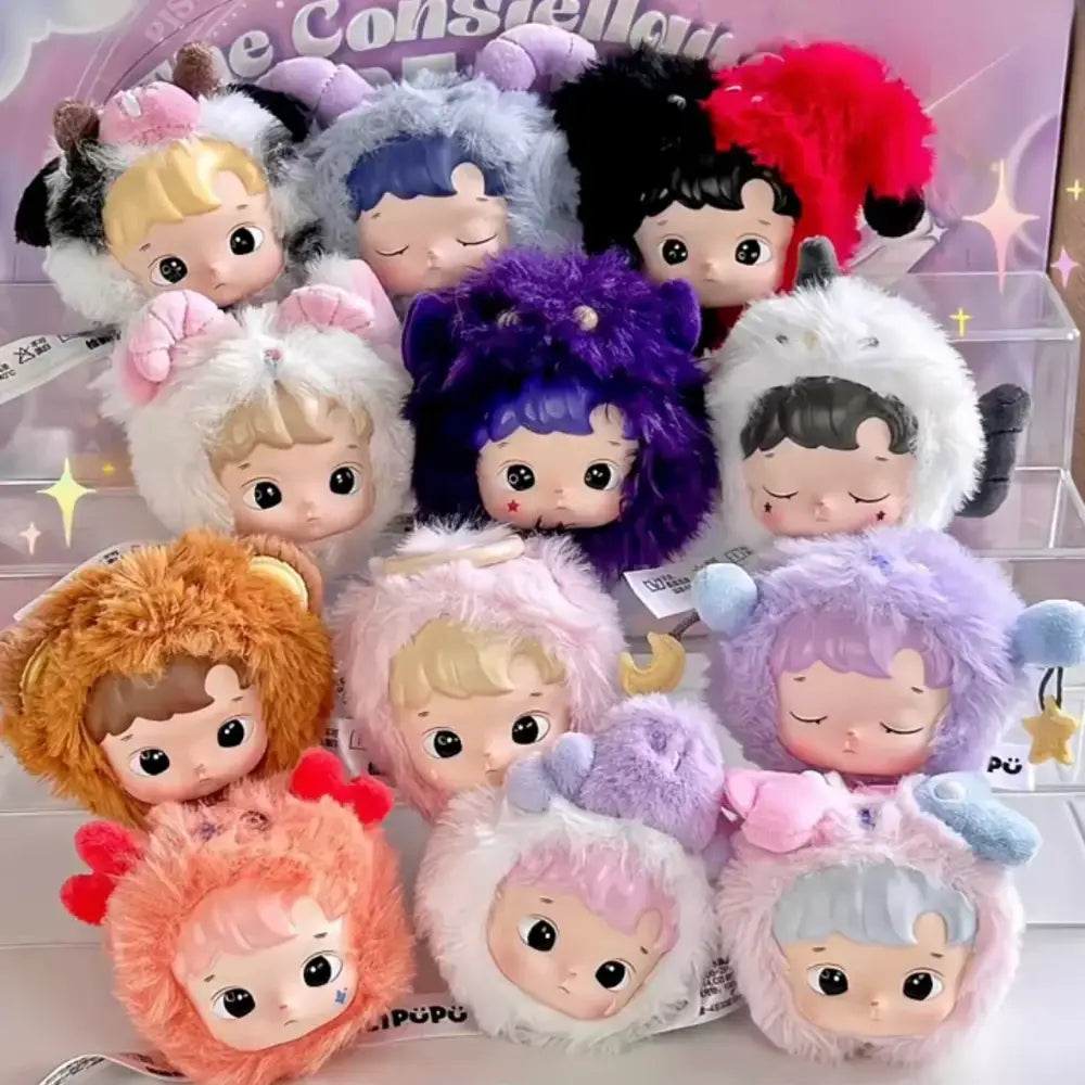 HACIPUPU The Constellation Series – Blind Box Keychain - Surprey