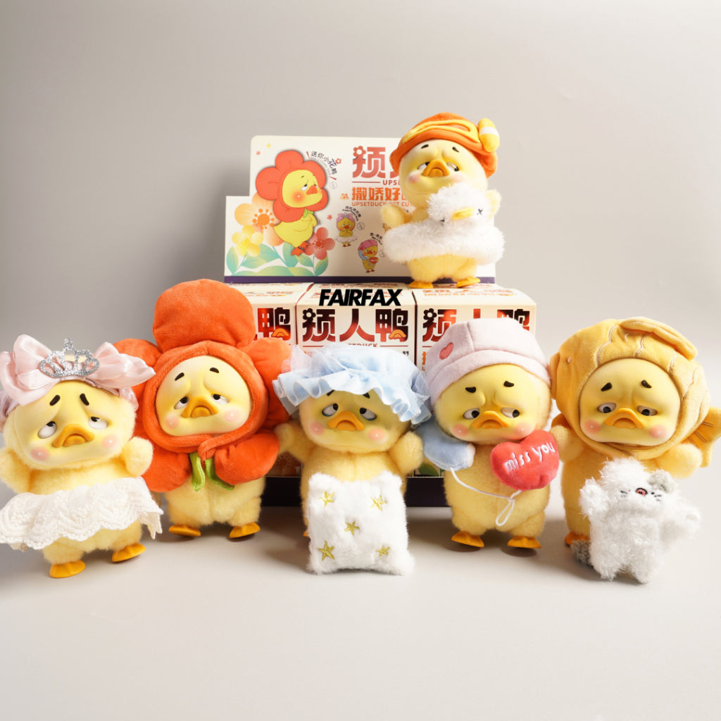 UPSETDUCK V2 Act Cute Duck Plush Series Blind Box