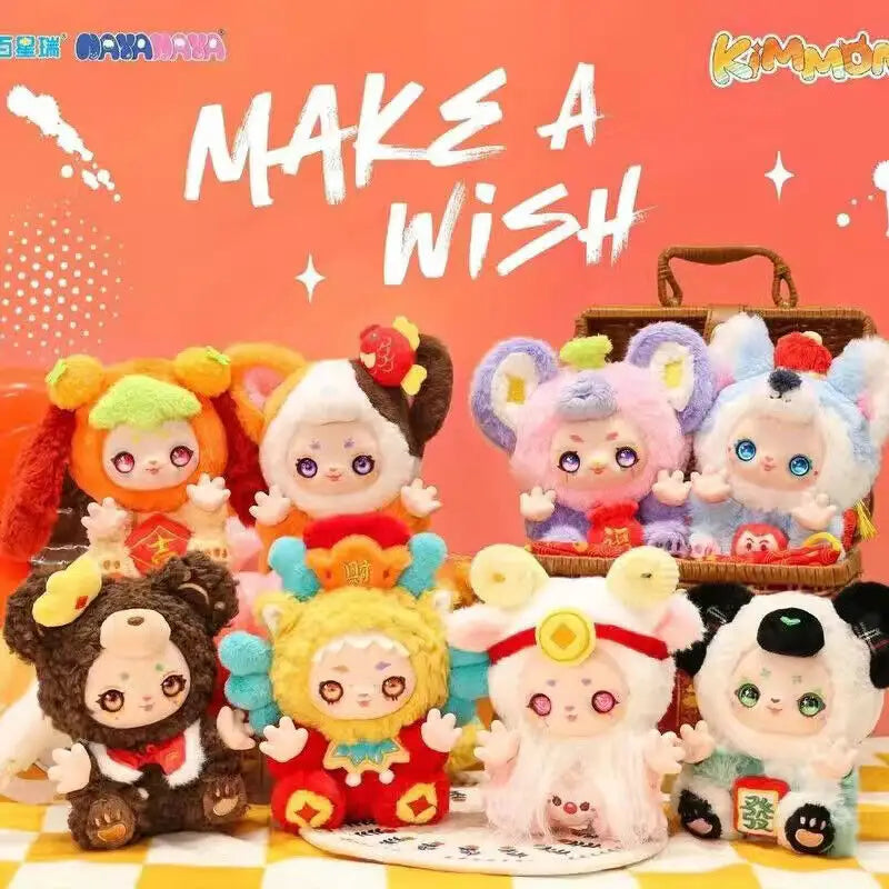 KIMMON Make A Wish Series Plush Blind Box - Surprey