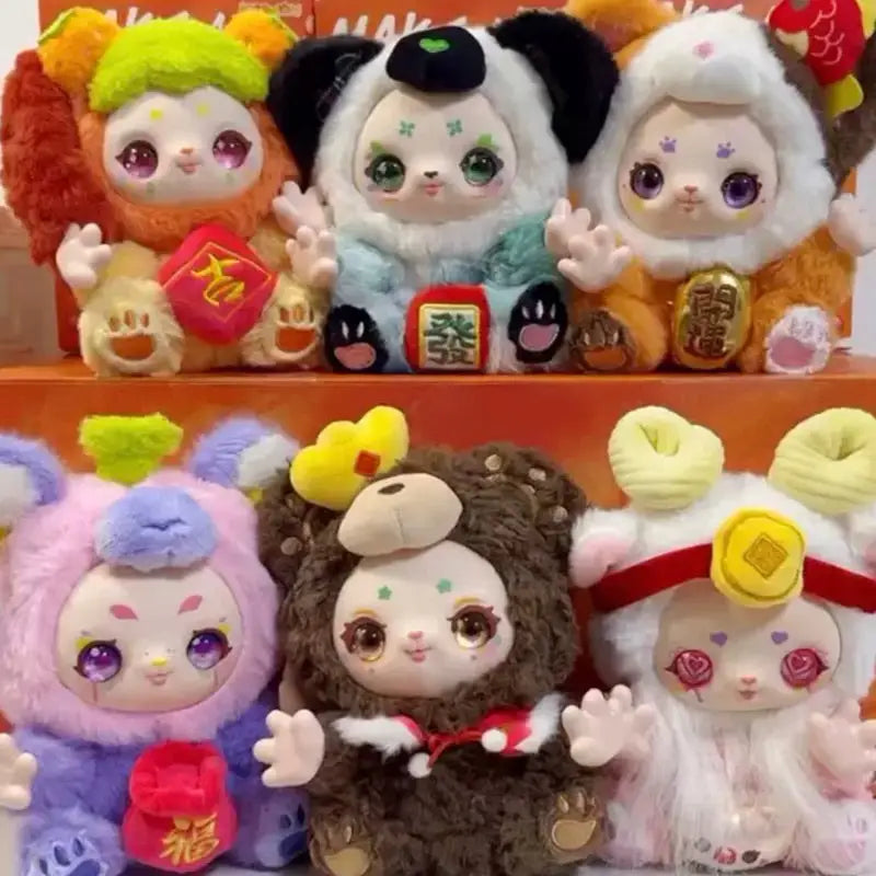KIMMON Make A Wish Series Plush Blind Box - Surprey
