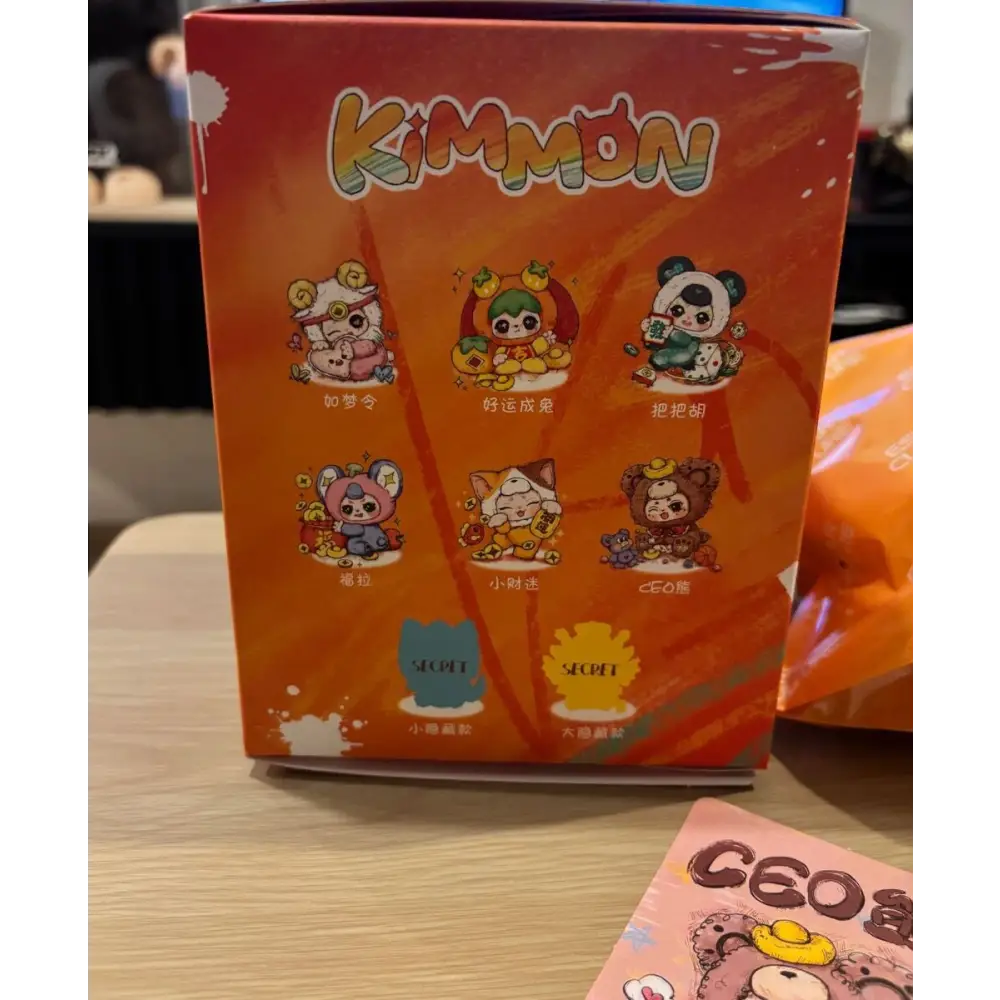 KIMMON Make A Wish Series Plush Blind Box - Surprey