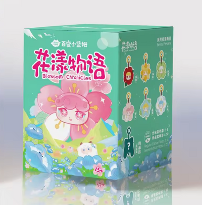 Ciaoka - Blossom Chronicles Keychain Blind Box