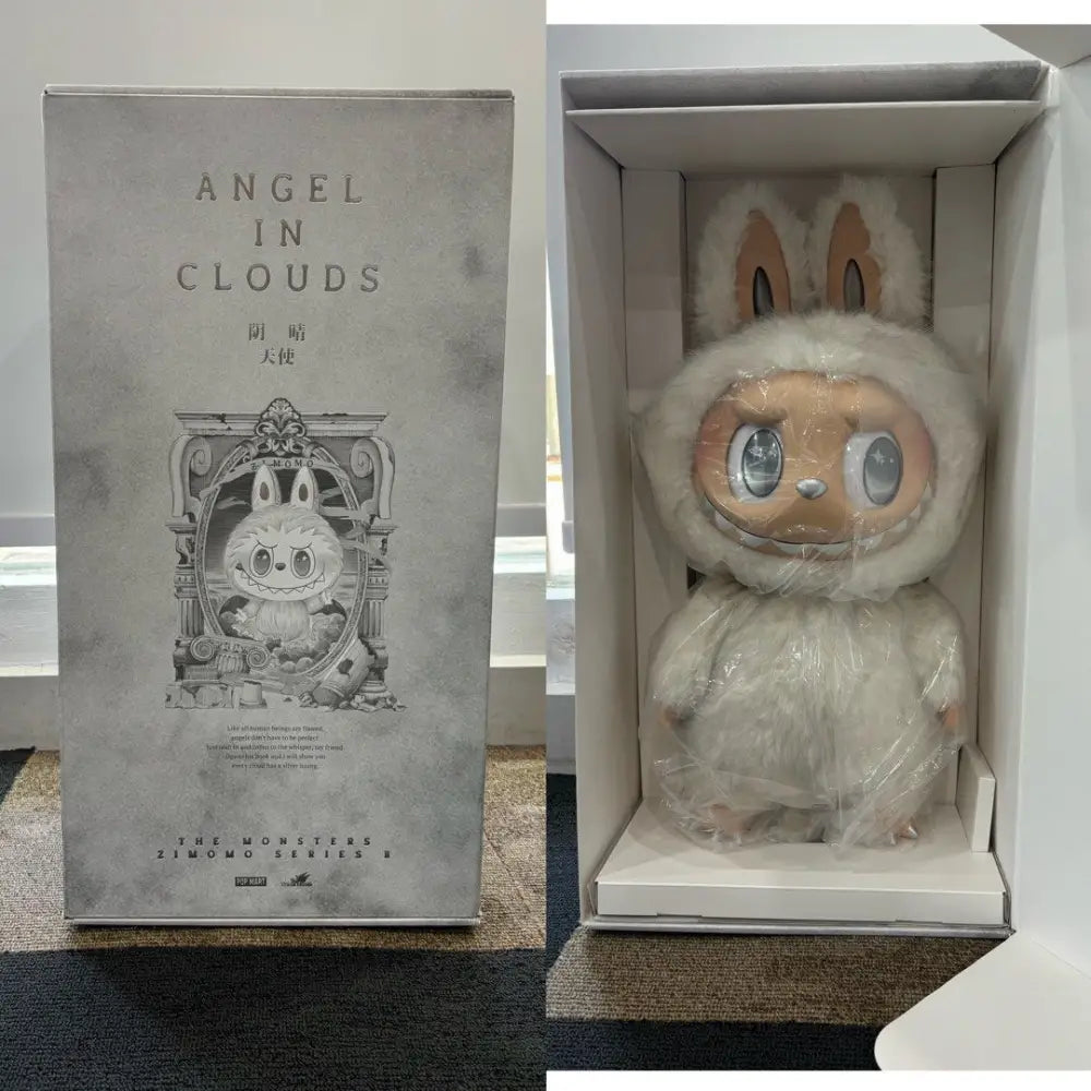 Labubu Angel in Clouds Series – Exclusive Pre-order - Surprey