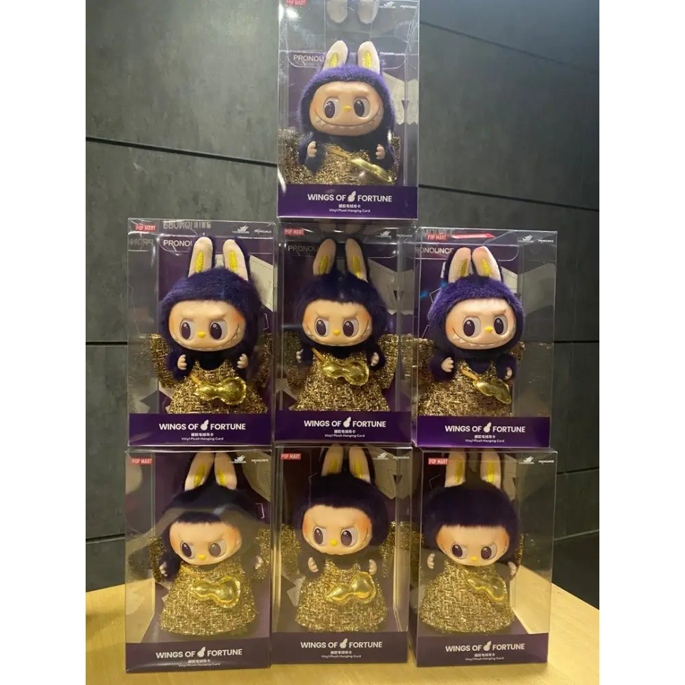 Labubu x Pronounce Wings of Fortune Series - Surprey